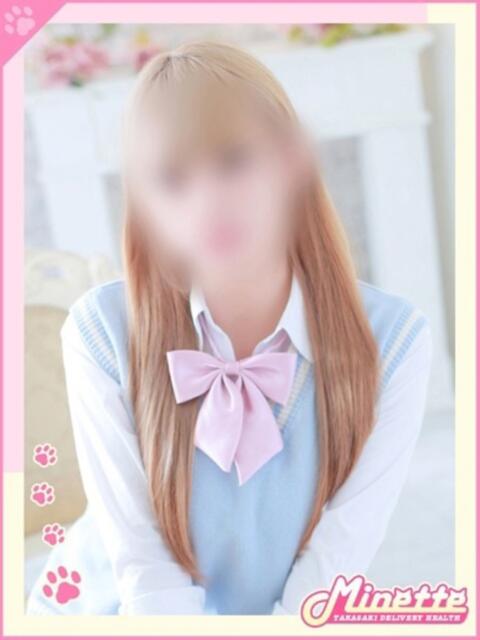 その【Hカップの超エロ娘】 Minette ～ミネット～ 高崎店（デリヘル）