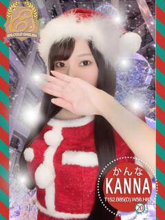 かんな エピセレクション（福原/ソープ）