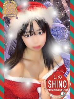 しの エピセレクション（福原/ソープ）