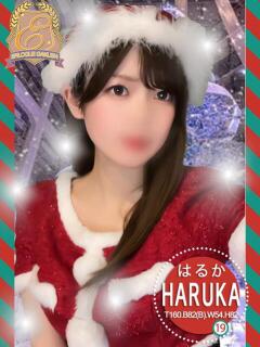 はるか エピセレクション（福原/ソープ）