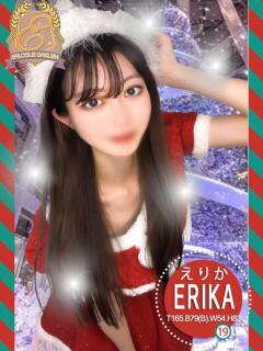 えりか エピセレクション（福原/ソープ）
