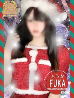 ふうか エピセレクション（福原/ソープ）