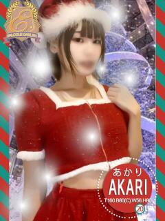 あかり エピセレクション（福原/ソープ）