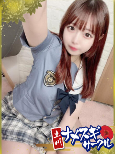 ゆめの ナメすぎサークル立川店（デリヘル）