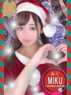 みく エピセレクション（福原/ソープ）