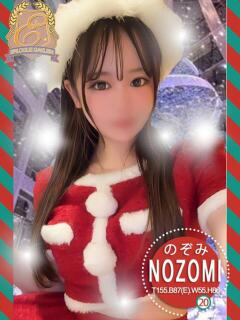 のぞみ エピセレクション（福原/ソープ）