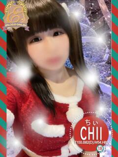 ちぃ エピセレクション（福原/ソープ）