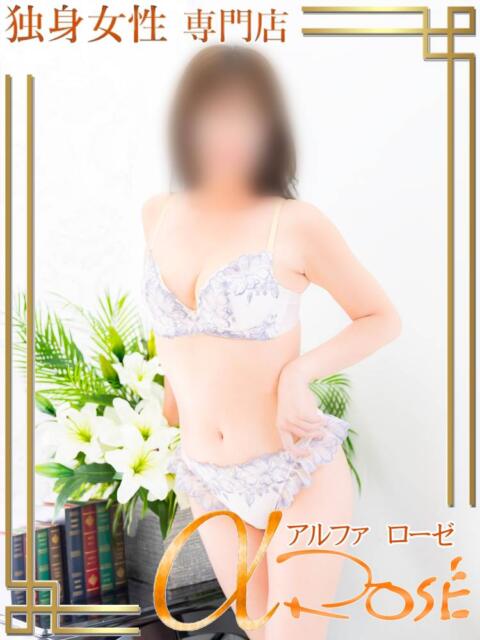 宮崎 まいか アルファローゼ(デリヘル)