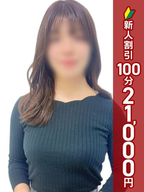 こはる 西川口こんにちわいふ(シンデレラグループ)(人妻即尺ホテヘル&デリヘル)