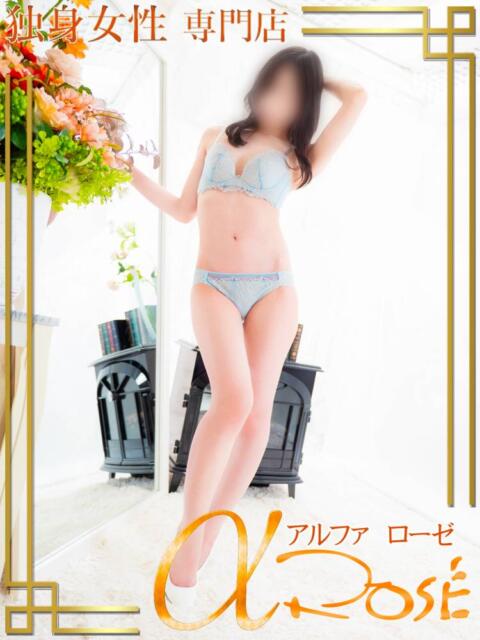 広瀬　あん アルファローゼ（デリヘル）
