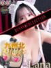 ラナ【おっとり癒し系美女】 バニーコレクション 中洲店（/）