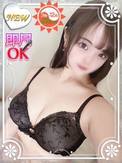 白兎みくる ウルトラホワイト（デリヘル）