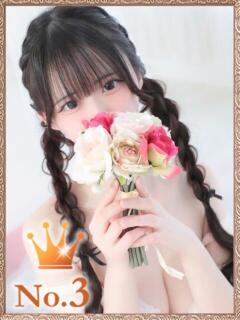 うた ヒルズスパ　梅田＋（梅田/デリヘル）