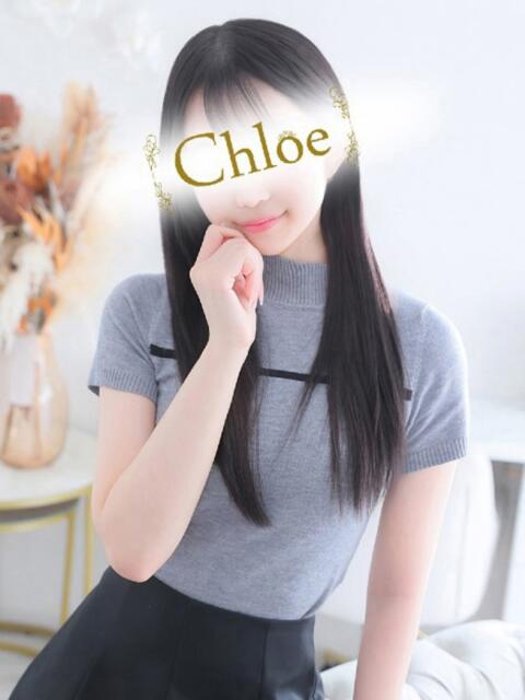 ゆう★S級学園No1マドンナ★ S級素人清楚系デリヘル chloe（デリヘル）