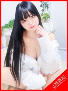 輝夜-Kaguya- 姉新地（船橋/デリヘル）