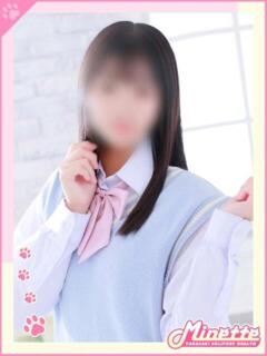 あみか【密着ご奉仕即恋姫】 Minette ～ミネット～ 高崎店（高崎/デリヘル）