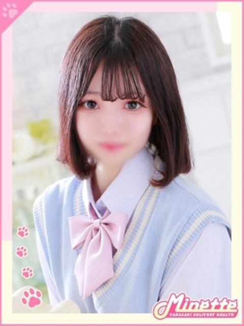 とうか【超敏感潮吹き体質】 Minette ~ミネット~ 高崎店(デリヘル)