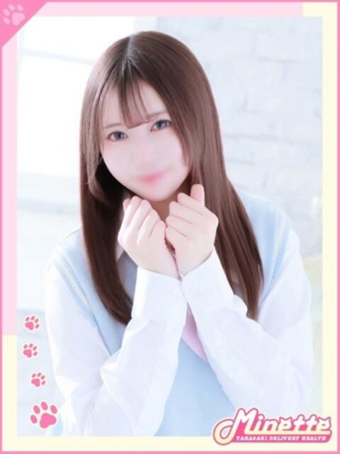 いおん【美少女のオトナな秘密】 Minette ~ミネット~ 高崎店(デリヘル)
