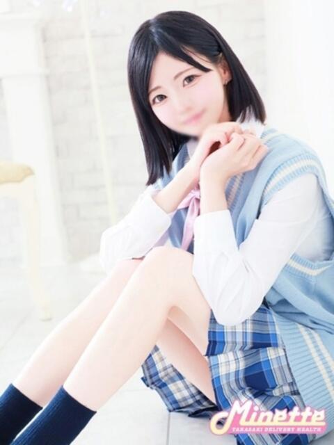 きら【即イキ確定演出】 Minette ～ミネット～ 高崎店（デリヘル）