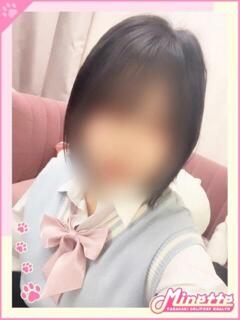 のえる【未経験っ子は敏感体】 Minette ～ミネット～ 高崎店（高崎/デリヘル）