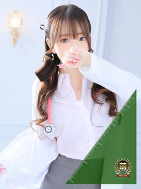 ふうか☆濡れたぎるおま◯こ…… 妹系イメージSOAP萌えフードル学園 大宮本校(ソープランド)