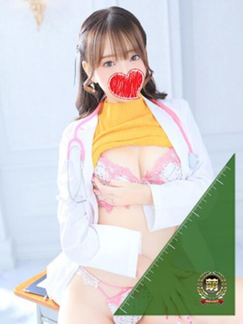 ふうか☆濡れたぎるおま◯こ…… 妹系イメージSOAP萌えフードル学園 大宮本校(ソープランド)