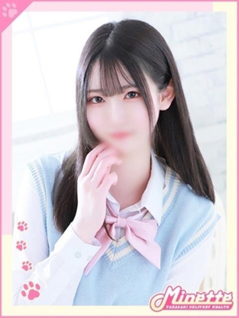 いと【癒しイヤラシF乳】 Minette ~ミネット~ 高崎店(デリヘル)