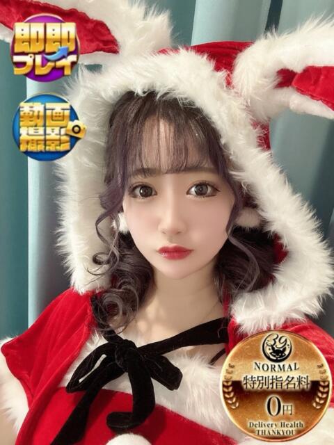 みれい サンキュー沼津店（サンキューグループ）（激安デリヘル）