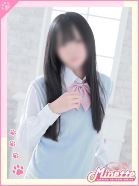 ゆの【未経験清楚美少女】 Minette ～ミネット～ 高崎店（デリヘル）