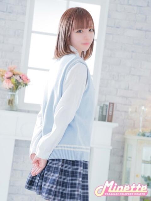 あいか【最エロ最推し美少女】 Minette ～ミネット～ 高崎店（デリヘル）