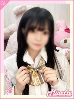 えま【さ〇姉激似!?】 Minette ～ミネット～ 高崎店（高崎/デリヘル）