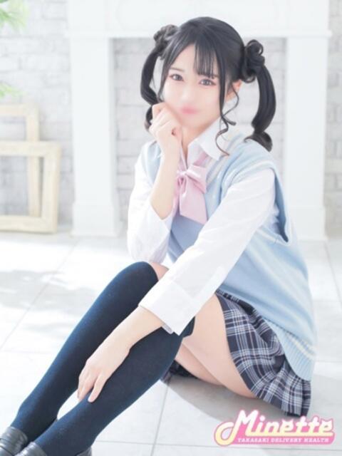 ここね【密着イチャラブちゃん】 Minette ~ミネット~ 高崎店(デリヘル)