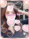 嬉野 あまね Candy Spa（キャンディースパ）（新橋/メンズエステ）