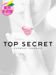 りあ SPIN(スピン)（池袋/デリヘル）