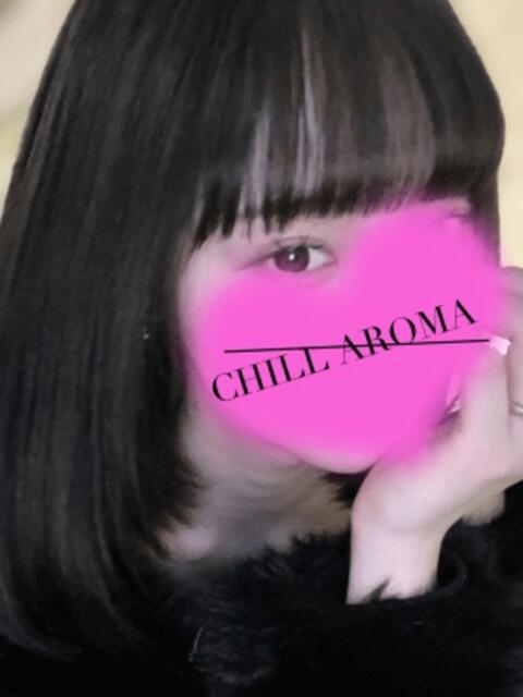 早乙女みさ CHILL AROMA（チルアロマ）（【非風俗】メンズエステ）