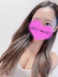立花　えみ CHILL AROMA（チルアロマ）（本厚木/メンズエステ）