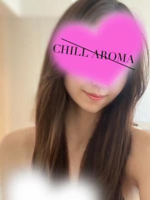 立花　えみ CHILL AROMA（チルアロマ）（【非風俗】メンズエステ）