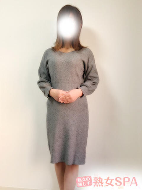 なみ 熟女SPA（熟女回春性感マッサージ）