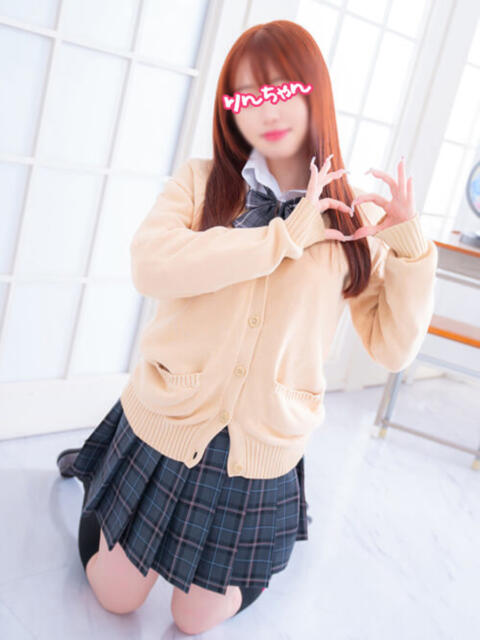 りんちゃん 横浜オナクラ 横浜JKプレイ(待ち合わせ型オナクラ)