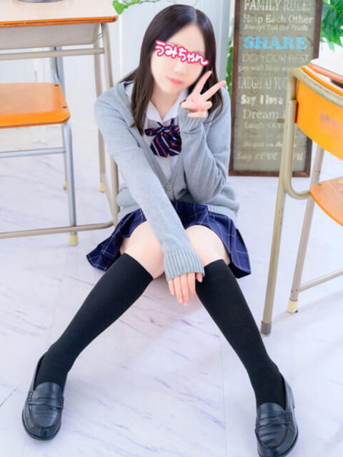 うみちゃん 横浜オナクラ 横浜JKプレイ（待ち合わせ型オナクラ）