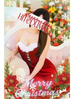 雫(しずく) 相模原人妻城（相模原/デリヘル）