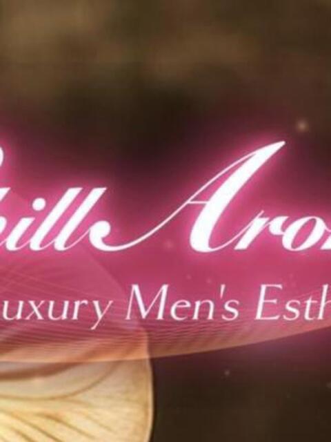 佐野　ありさ CHILL AROMA（チルアロマ）（【非風俗】メンズエステ）