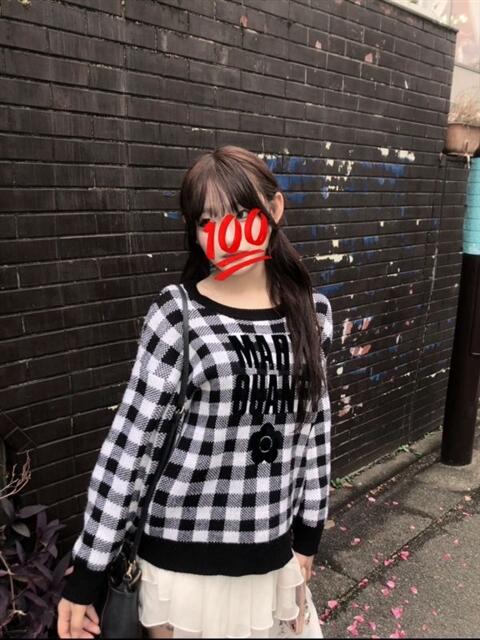 れい 派遣型JKリフレ ぷるぷる横浜（派遣型リフレ）