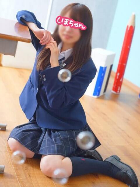 しほちゃん 横浜オナクラ 横浜JKプレイ(待ち合わせ型オナクラ)