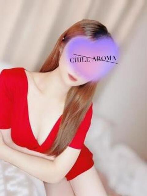 星野　るな CHILL AROMA（チルアロマ）（【非風俗】メンズエステ）