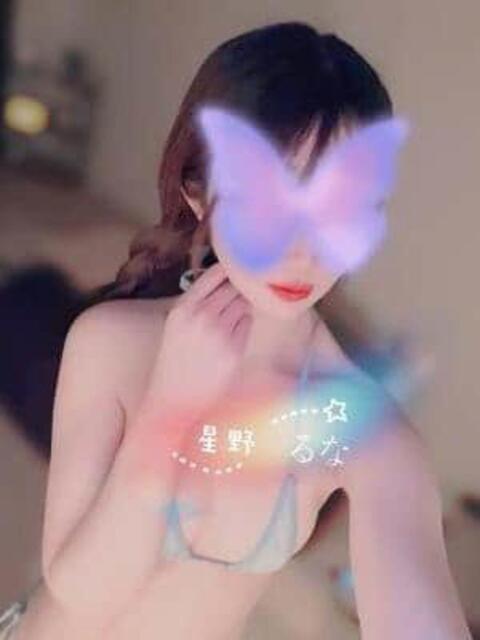 星野　るな CHILL AROMA（チルアロマ）（【非風俗】メンズエステ）