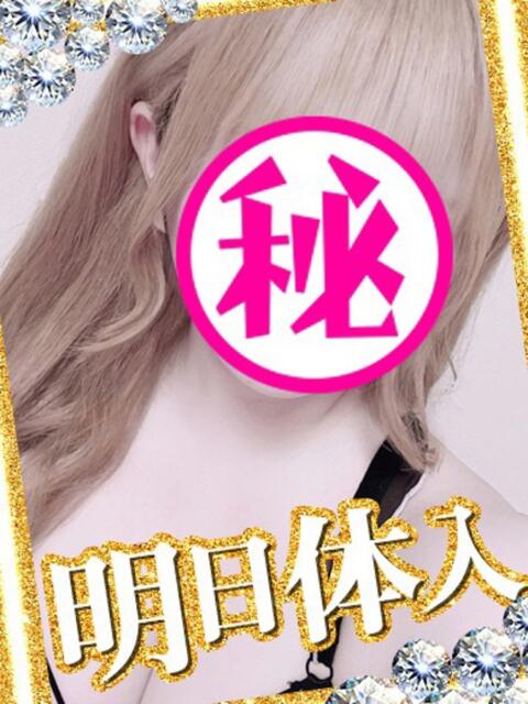 もも アラカルト（ソープランド）