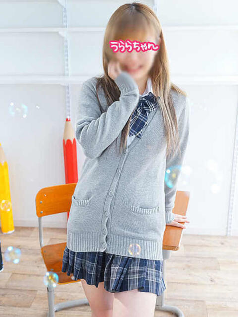 うららちゃん 横浜オナクラ 横浜JKプレイ(待ち合わせ型オナクラ)