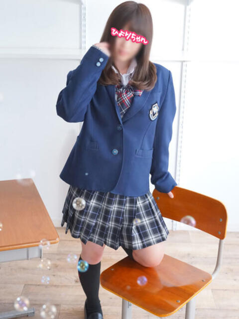 ひよりちゃん 横浜オナクラ 横浜JKプレイ(待ち合わせ型オナクラ)