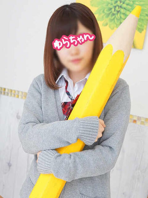 ゆらちゃん 横浜オナクラ 横浜JKプレイ(待ち合わせ型オナクラ)